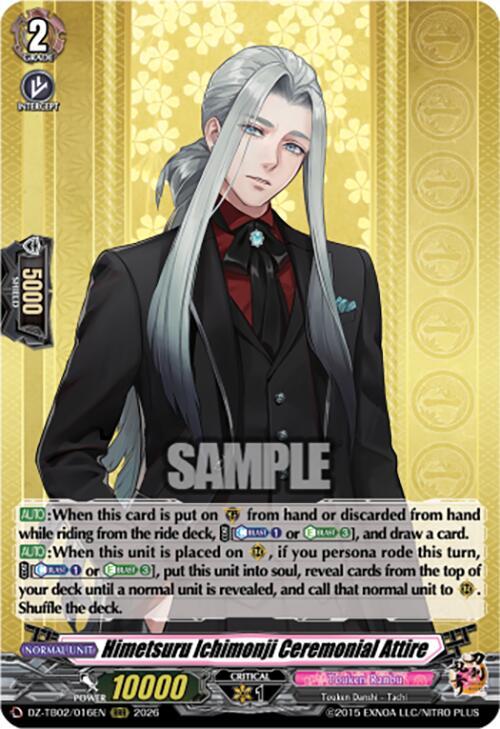 Himetsuru Ichimonji Ceremonial Attire, DZ-TB02: Touken Ranbu Online DZ-TB02/016EN
