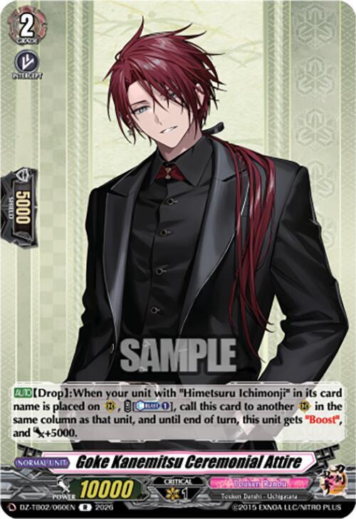 Goke Kanemitsu Ceremonial Attire, DZ-TB02: Touken Ranbu Online DZ-TB02/060EN