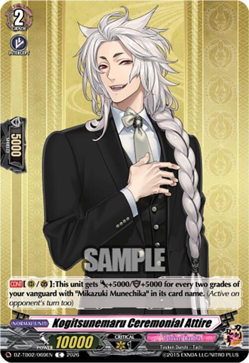 Kogitsunemaru Ceremonial Attire, DZ-TB02: Touken Ranbu Online DZ-TB02/069EN