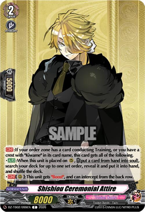 Shishiou Ceremonial Attire, DZ-TB02: Touken Ranbu Online DZ-TB02/099EN