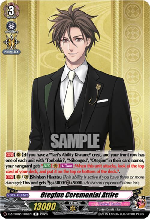 Otegine Ceremonial Attire, DZ-TB02: Touken Ranbu Online DZ-TB02/106EN