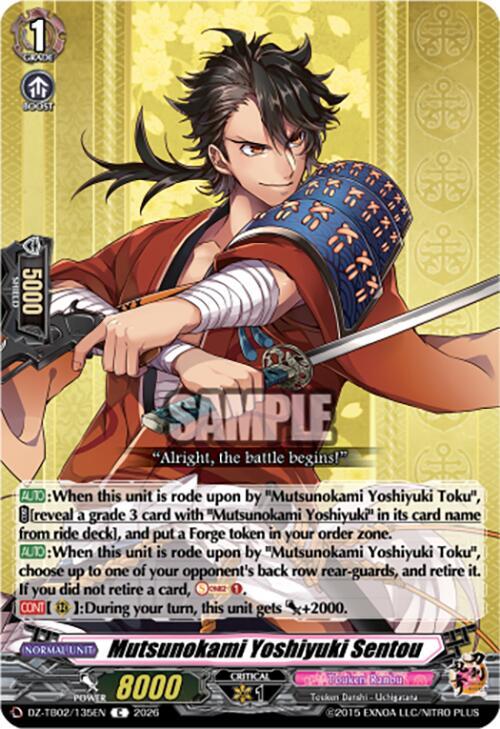 Mutsunokami Yoshiyuki Sentou, DZ-TB02: Touken Ranbu Online DZ-TB02/135EN