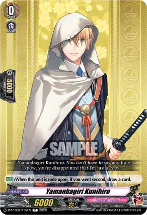 Yamanbagiri Kunihiro, DZ-TB02: Touken Ranbu Online DZ-TB02/139EN