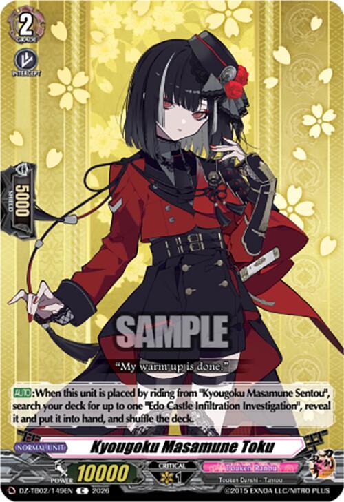 Kyougoku Masamune Toku, DZ-TB02: Touken Ranbu Online DZ-TB02/149EN