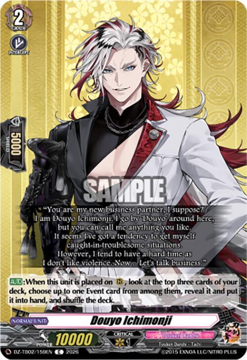 Douyo Ichimonji, DZ-TB02: Touken Ranbu Online DZ-TB02/159EN