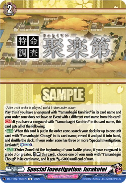 Special Investigation: Jurakutei, DZ-TB02: Touken Ranbu Online DZ-TB02/166EN