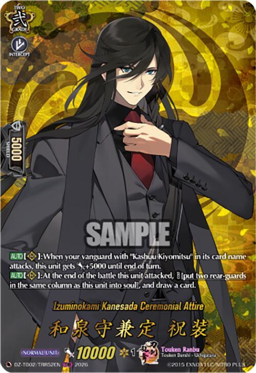 Izuminokami Kanesada Ceremonial Attire (TRR), DZ-TB02: Touken Ranbu Online DZ-TB02/TRR52EN