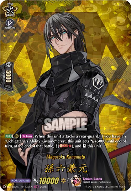 Magoroku Kanemoto (TRR), DZ-TB02: Touken Ranbu Online DZ-TB02/TRR133EN