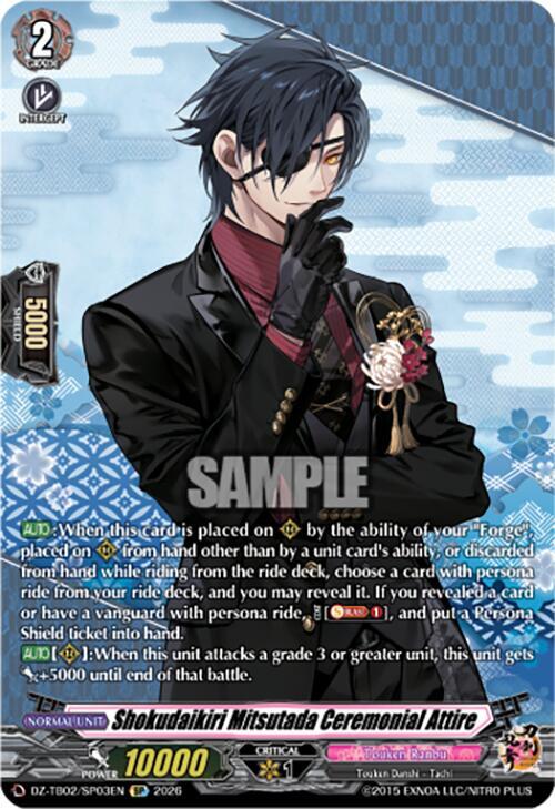 Shokudaikiri Mitsutada Ceremonial Attire (SP), DZ-TB02: Touken Ranbu Online DZ-TB02/SP03EN