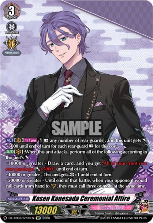 Kasen Kanesada Ceremonial Attire (SP), DZ-TB02: Touken Ranbu Online DZ-TB02/SP05EN