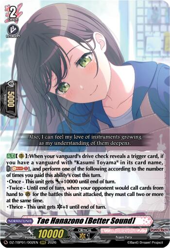 Tae Hanazono [Better Sound], DZ-TBP01: BanG Dream! Girls Band Party! DZ-TBP01/002EN