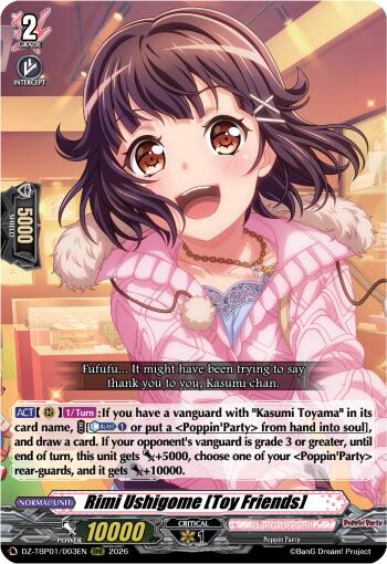 Rimi Ushigome [Toy Friends], DZ-TBP01: BanG Dream! Girls Band Party! DZ-TBP01/003EN