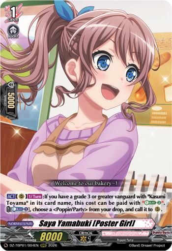 Saya Yamabuki [Poster Girl], DZ-TBP01: BanG Dream! Girls Band Party! DZ-TBP01/004EN