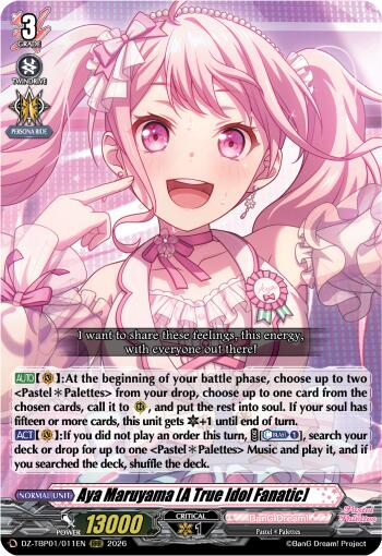 Aya Maruyama [A True Idol Fanatic], DZ-TBP01: BanG Dream! Girls Band Party! DZ-TBP01/011EN