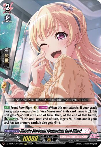 Chisato Shirasagi [Supporting Each Other], DZ-TBP01: BanG Dream! Girls Band Party! DZ-TBP01/013EN