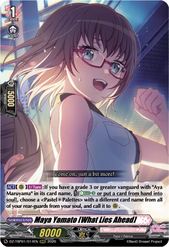 Maya Yamato [What Lies Ahead], DZ-TBP01: BanG Dream! Girls Band Party! DZ-TBP01/014EN