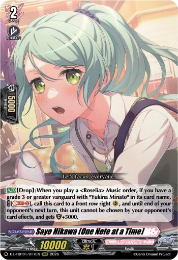 Sayo Hikawa [One Note at a Time], DZ-TBP01: BanG Dream! Girls Band Party! DZ-TBP01/017EN