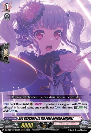 Ako Udagawa [To the Peak Beyond Heights], DZ-TBP01: BanG Dream! Girls Band Party! DZ-TBP01/019EN