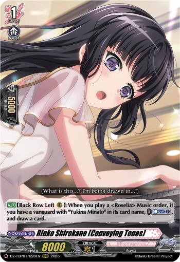 Rinko Shirokane [Conveying Tones], DZ-TBP01: BanG Dream! Girls Band Party! DZ-TBP01/020EN