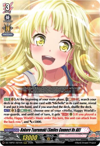 Kokoro Tsurumaki [Smiles Connect Us All], DZ-TBP01: BanG Dream! Girls Band Party! DZ-TBP01/021EN