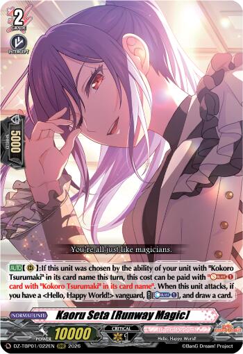 Kaoru Seta [Runway Magic], DZ-TBP01: BanG Dream! Girls Band Party! DZ-TBP01/022EN