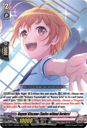 Hagumi Kitazawa [Smiles without Borders], DZ-TBP01: BanG Dream! Girls Band Party! DZ-TBP01/023EN