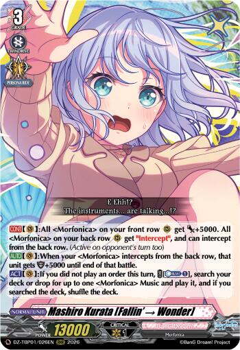 Mashiro Kurata [Fallin -] Wonder], DZ-TBP01: BanG Dream! Girls Band Party! DZ-TBP01/026EN