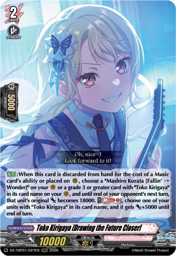 Toko Kirigaya [Drawing the Future Closer], DZ-TBP01: BanG Dream! Girls Band Party! DZ-TBP01/027EN