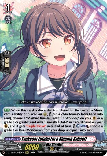 Tsukushi Futaba [In a Shining School], DZ-TBP01: BanG Dream! Girls Band Party! DZ-TBP01/029EN