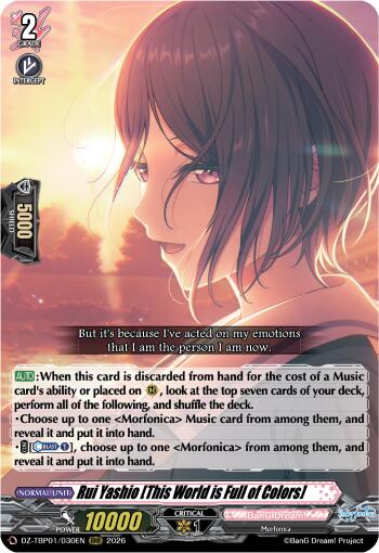 Rui Yashio [This World is Full of Colors], DZ-TBP01: BanG Dream! Girls Band Party! DZ-TBP01/030EN