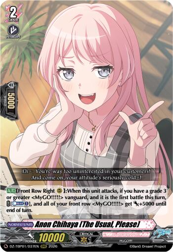 Anon Chihaya [The Usual, Please], DZ-TBP01: BanG Dream! Girls Band Party! DZ-TBP01/037EN