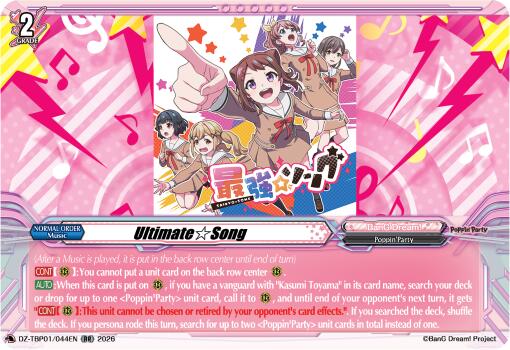 Ultimate Song, DZ-TBP01: BanG Dream! Girls Band Party! DZ-TBP01/044EN