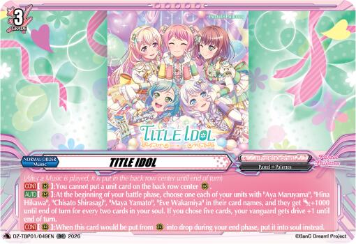 TITLE IDOL, DZ-TBP01: BanG Dream! Girls Band Party! DZ-TBP01/049EN