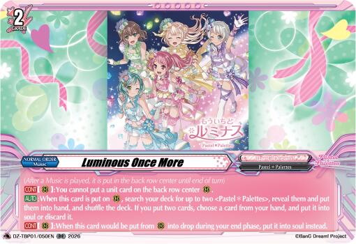Luminous Once More, DZ-TBP01: BanG Dream! Girls Band Party! DZ-TBP01/050EN