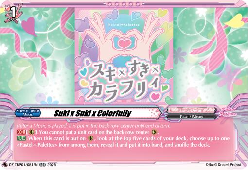 Suki x Suki x Colorfully, DZ-TBP01: BanG Dream! Girls Band Party! DZ-TBP01/051EN