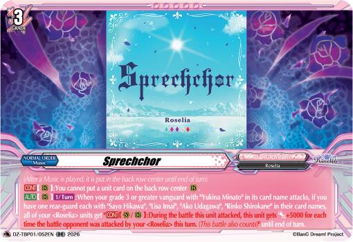 Sprechchor, DZ-TBP01: BanG Dream! Girls Band Party! DZ-TBP01/052EN