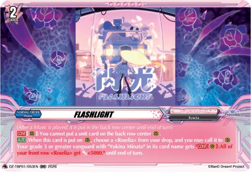 FLASHLIGHT, DZ-TBP01: BanG Dream! Girls Band Party! DZ-TBP01/053EN