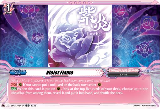 Violet Flame, DZ-TBP01: BanG Dream! Girls Band Party! DZ-TBP01/054EN