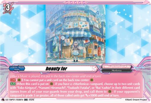 beauty for, DZ-TBP01: BanG Dream! Girls Band Party! DZ-TBP01/058EN