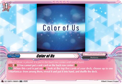 Color of Us, DZ-TBP01: BanG Dream! Girls Band Party! DZ-TBP01/060EN