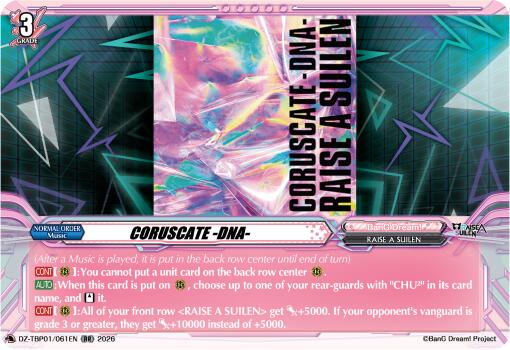 CORUSCATE -DNA-, DZ-TBP01: BanG Dream! Girls Band Party! DZ-TBP01/061EN