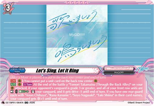 Let's Sing, Let it Ring, DZ-TBP01: BanG Dream! Girls Band Party! DZ-TBP01/064EN