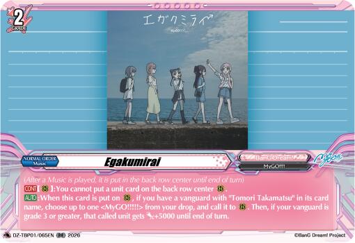 Egakumirai, DZ-TBP01: BanG Dream! Girls Band Party! DZ-TBP01/065EN