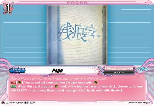 Page, DZ-TBP01: BanG Dream! Girls Band Party! DZ-TBP01/066EN