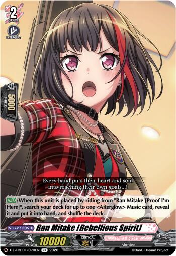 Ran Mitake [Rebellious Spirit], DZ-TBP01: BanG Dream! Girls Band Party! DZ-TBP01/070EN