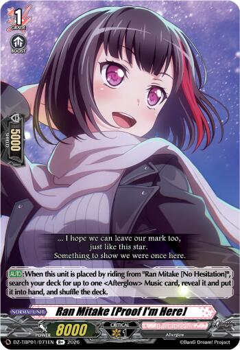 Ran Mitake [Proof I'm Here], DZ-TBP01: BanG Dream! Girls Band Party! DZ-TBP01/071EN