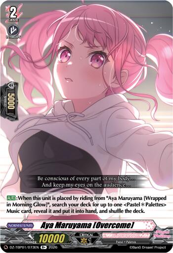 Aya Maruyama [Overcome], DZ-TBP01: BanG Dream! Girls Band Party! DZ-TBP01/073EN