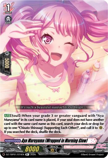 Aya Maruyama [Wrapped in Morning Glow], DZ-TBP01: BanG Dream! Girls Band Party! DZ-TBP01/074EN