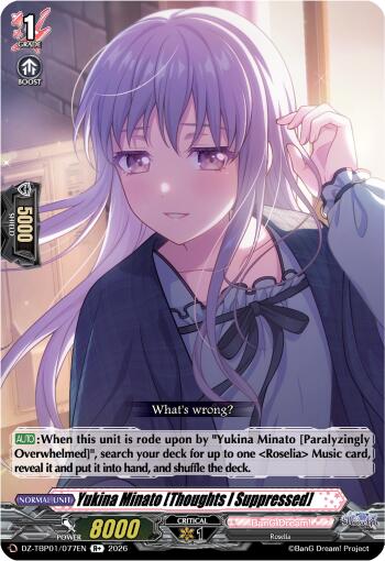 Yukina Minato [Thoughts I Suppressed], DZ-TBP01: BanG Dream! Girls Band Party! DZ-TBP01/077EN