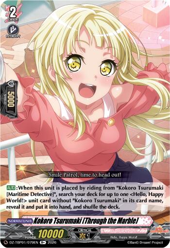 Kokoro Tsurumaki [Through the Marble], DZ-TBP01: BanG Dream! Girls Band Party! DZ-TBP01/079EN